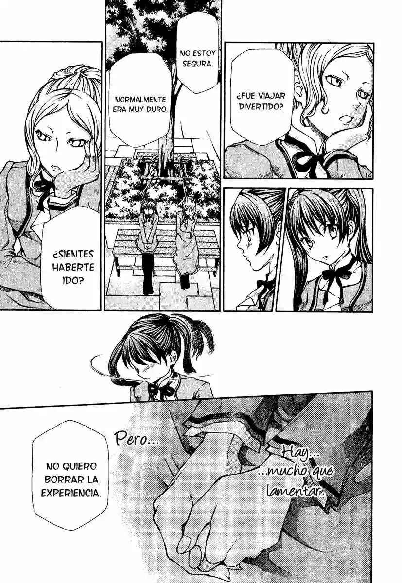 Hatenkou Yuugi Chapter 69 - Page 15