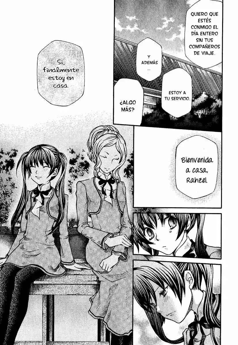 Hatenkou Yuugi Chapter 69 - Page 19