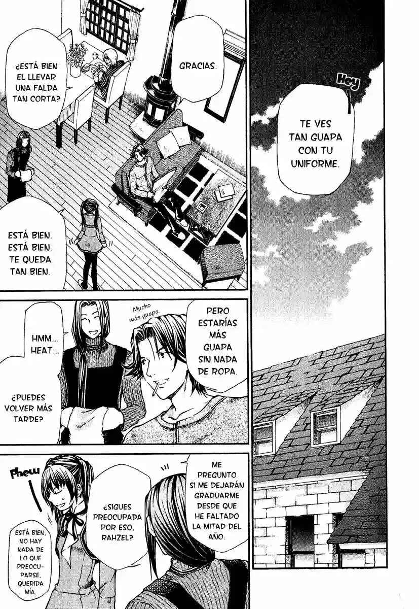 Hatenkou Yuugi Chapter 69 - Page 5