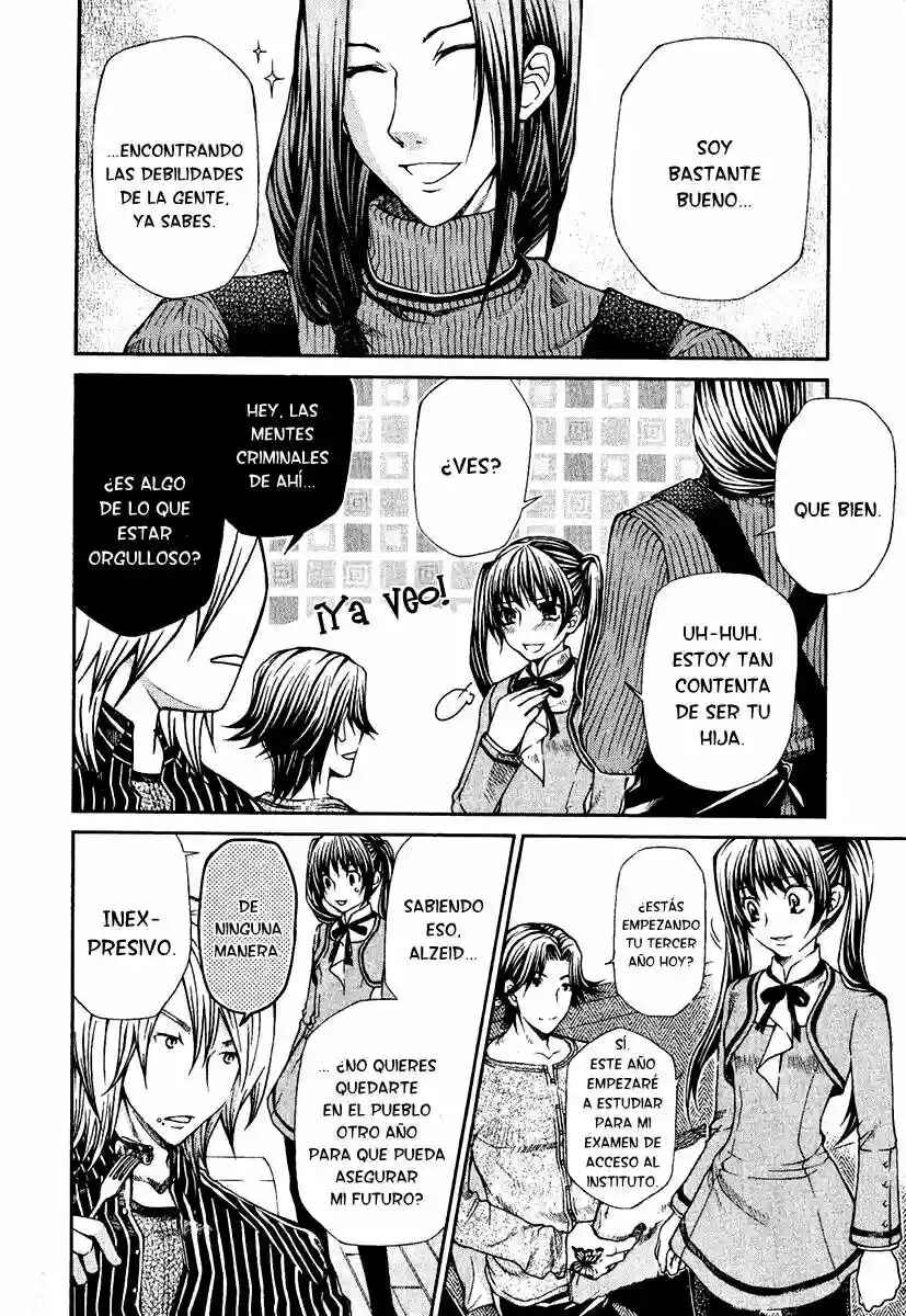 Hatenkou Yuugi Chapter 69 - Page 6