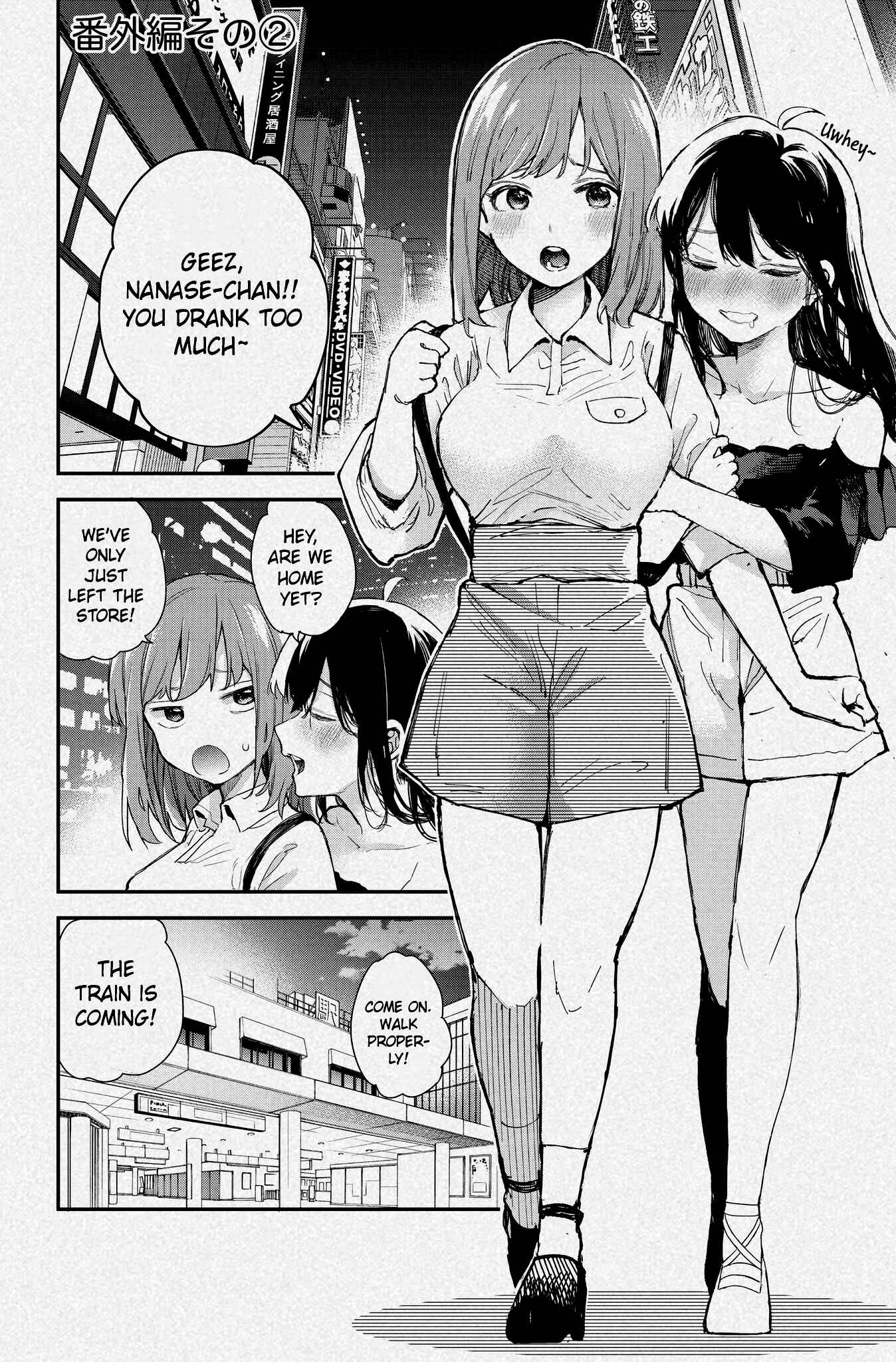 Joshikou Dakara Safe Chapter 37.2 - Page 1