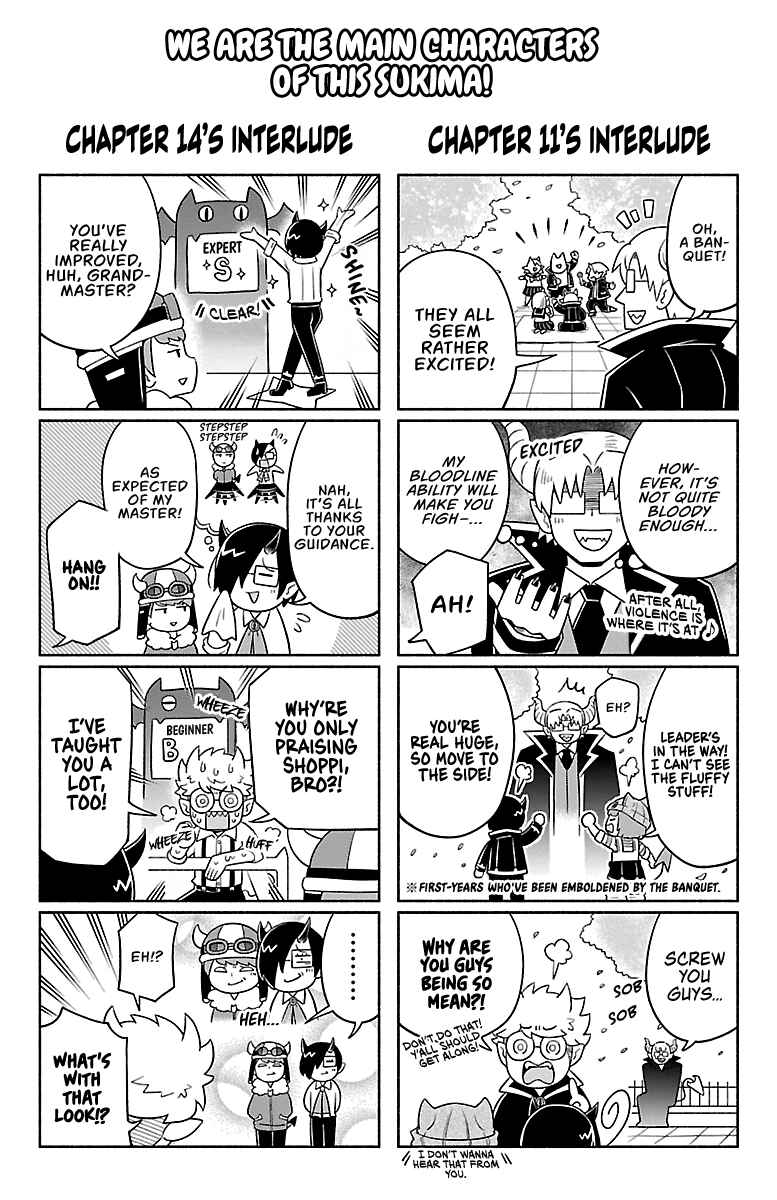 We are the Main Characters of the Demon World! Chapter 20.5 - Page 2