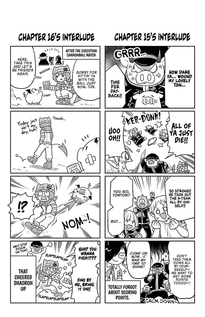 We are the Main Characters of the Demon World! Chapter 20.5 - Page 3