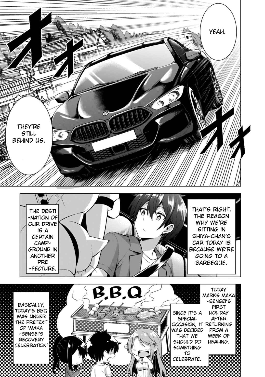 Boku no Kanojo Sensei Chapter 52 - Page 17