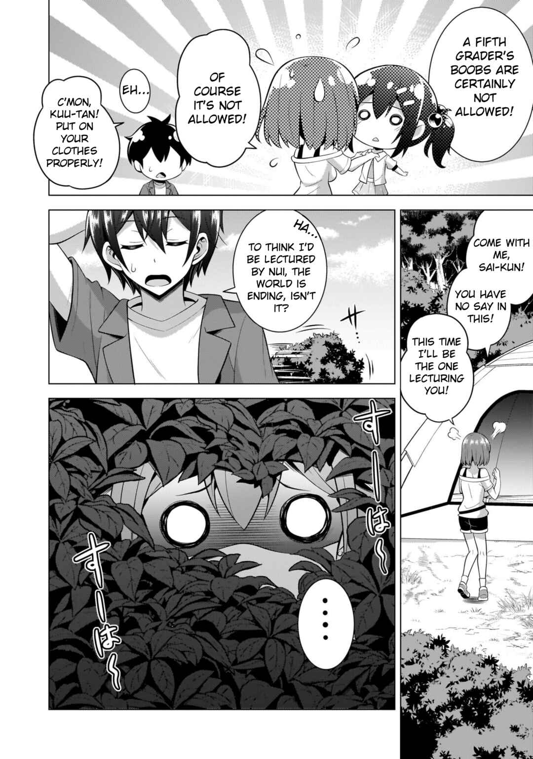 Boku no Kanojo Sensei Chapter 52 - Page 30