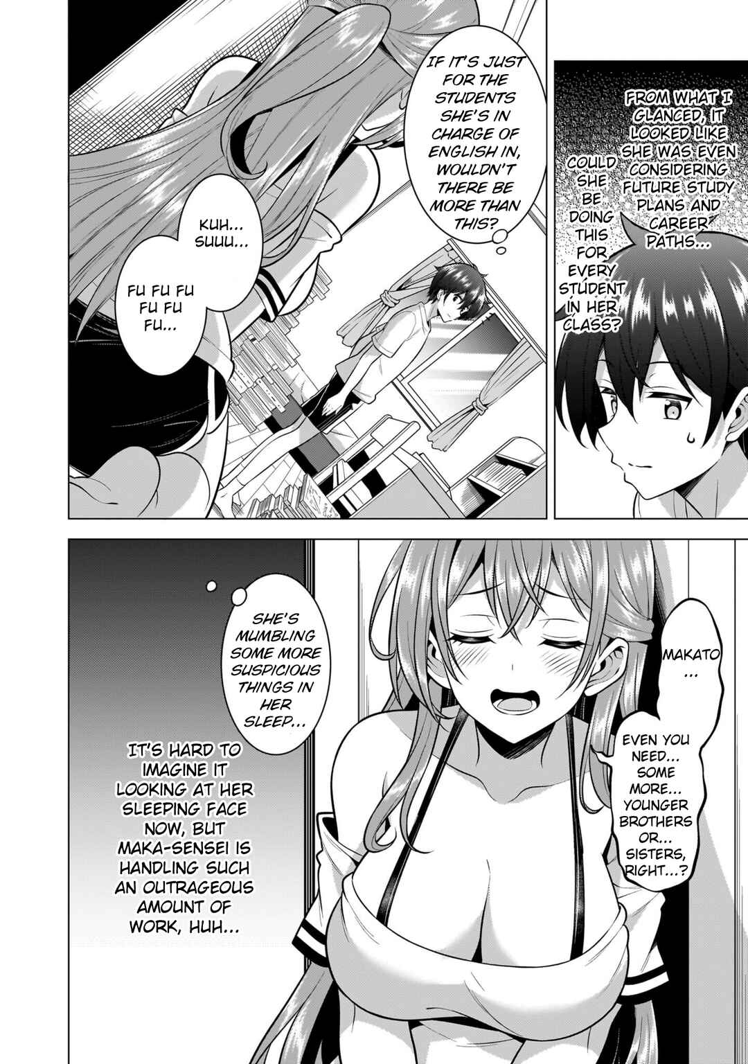Boku no Kanojo Sensei Chapter 52 - Page 4