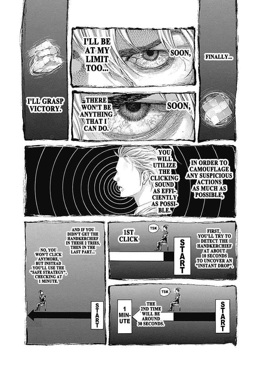 Usogui Chapter 516 - Page 12