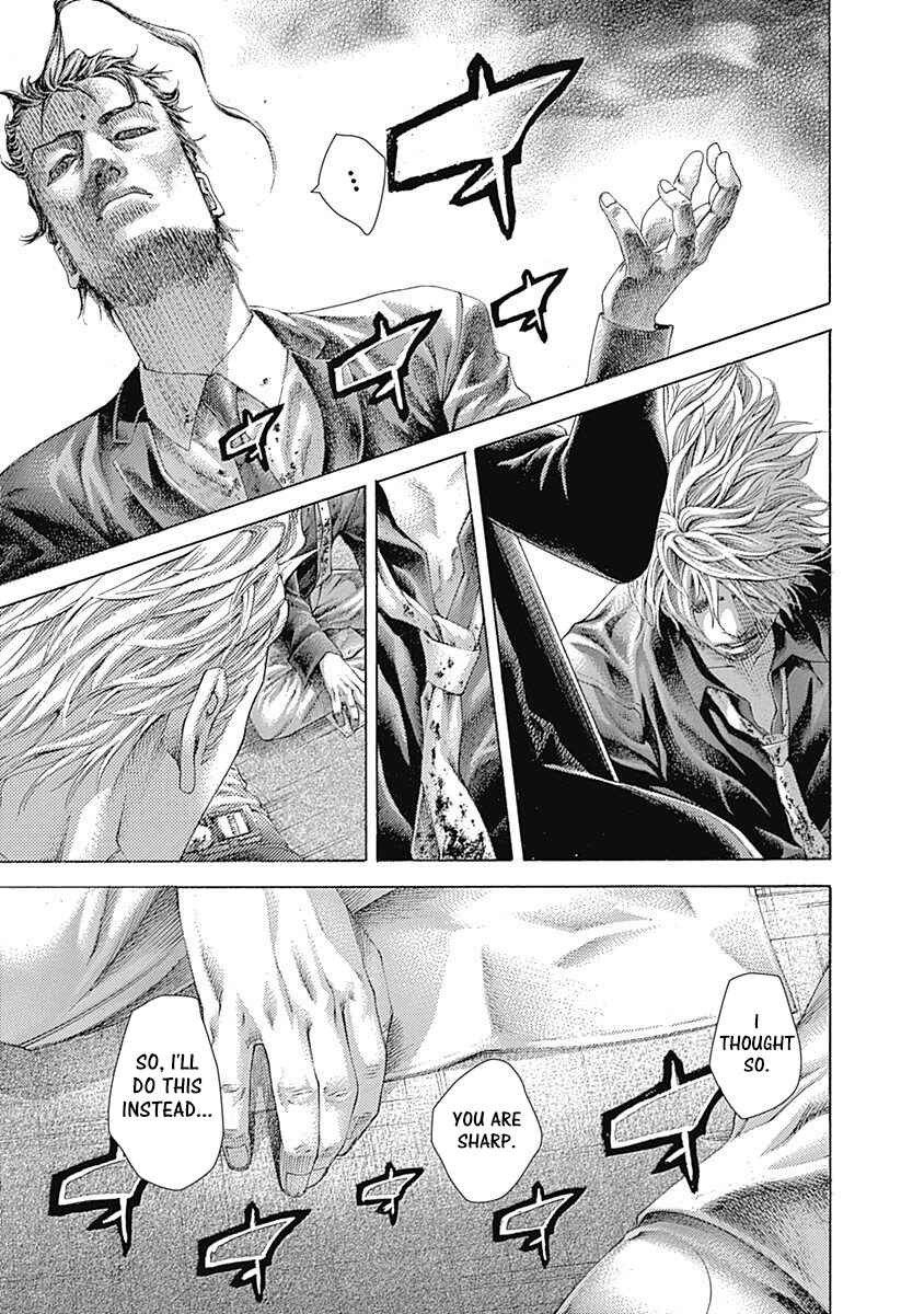 Usogui Chapter 516 - Page 17