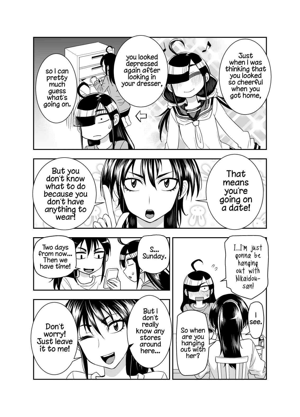 Tadokoro-san (Web Comic) Chapter 46 - Page 2