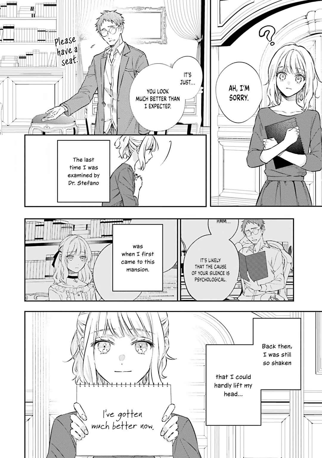 Koyoi, Lorenzi-ke de Kanbi naru Chuusei wo Chapter 10 - Page 24