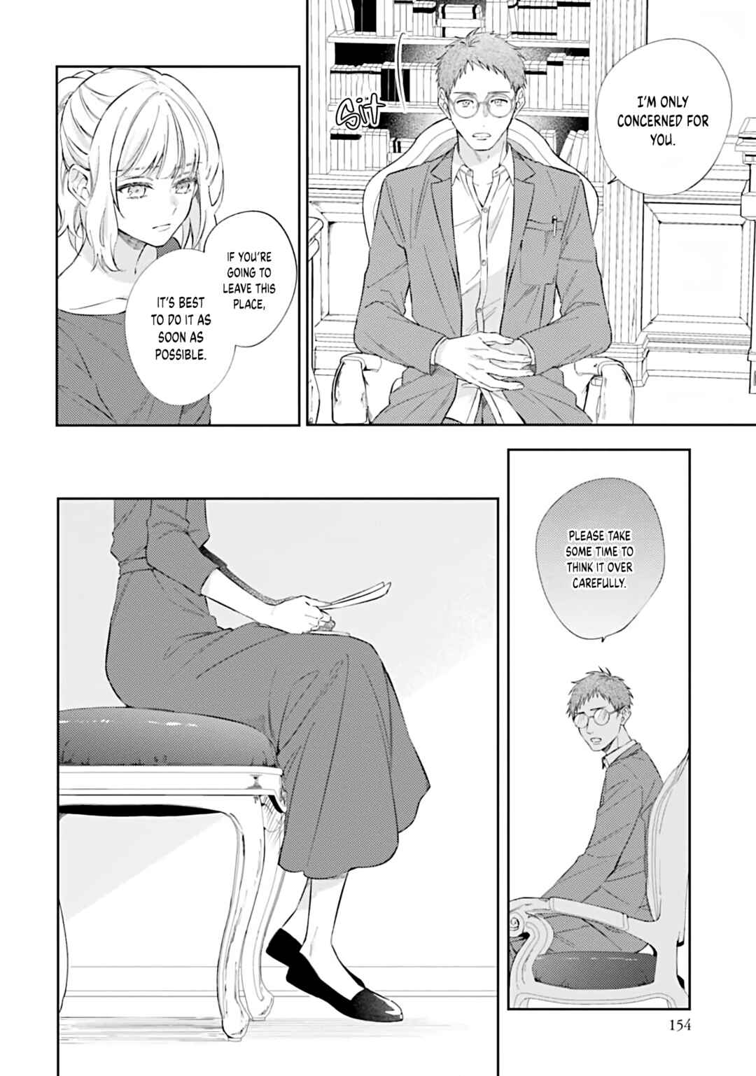 Koyoi, Lorenzi-ke de Kanbi naru Chuusei wo Chapter 10 - Page 38