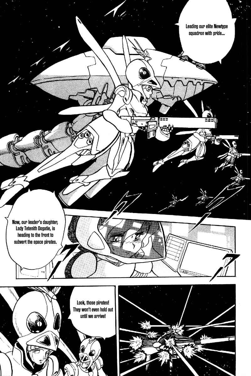 Mobile Suit Crossbone Gundam Chapter 18 - Page 10