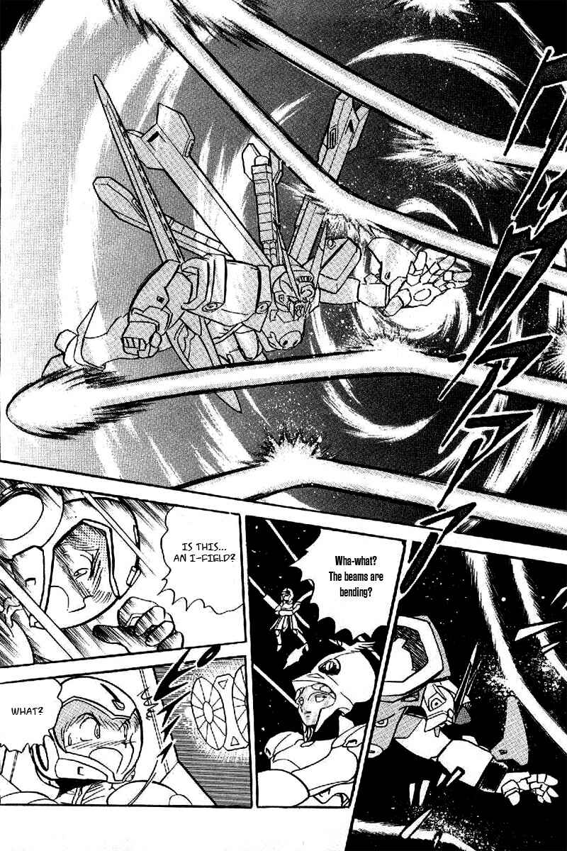 Mobile Suit Crossbone Gundam Chapter 18 - Page 16