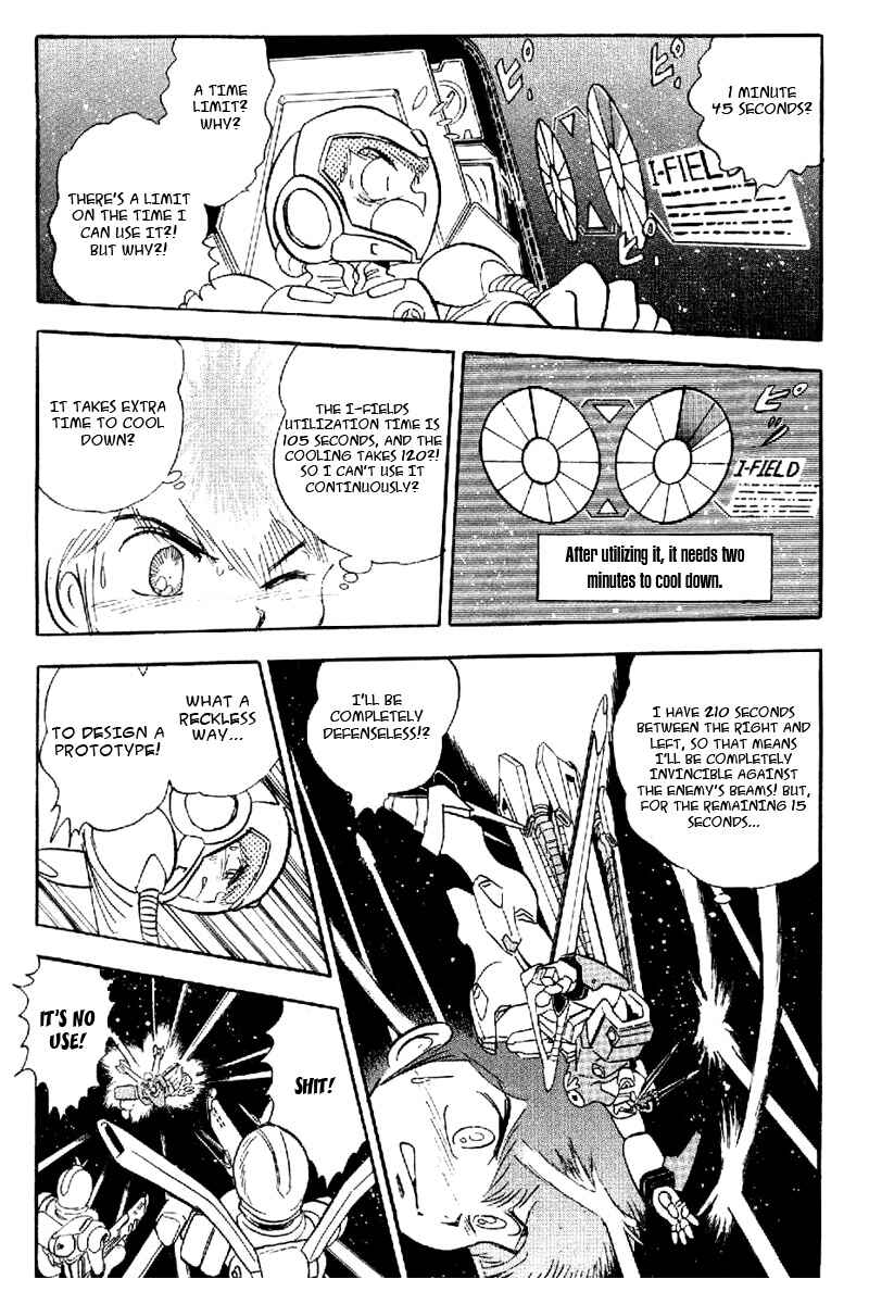Mobile Suit Crossbone Gundam Chapter 18 - Page 17