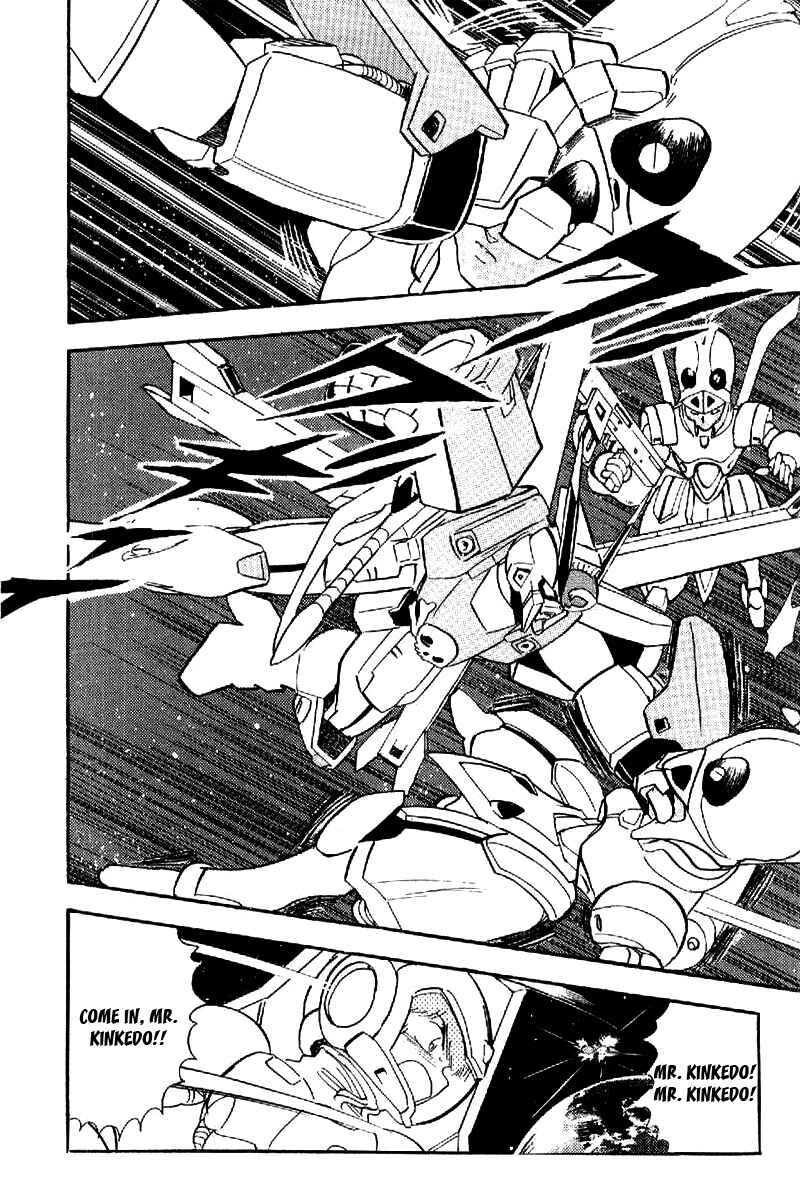 Mobile Suit Crossbone Gundam Chapter 18 - Page 18