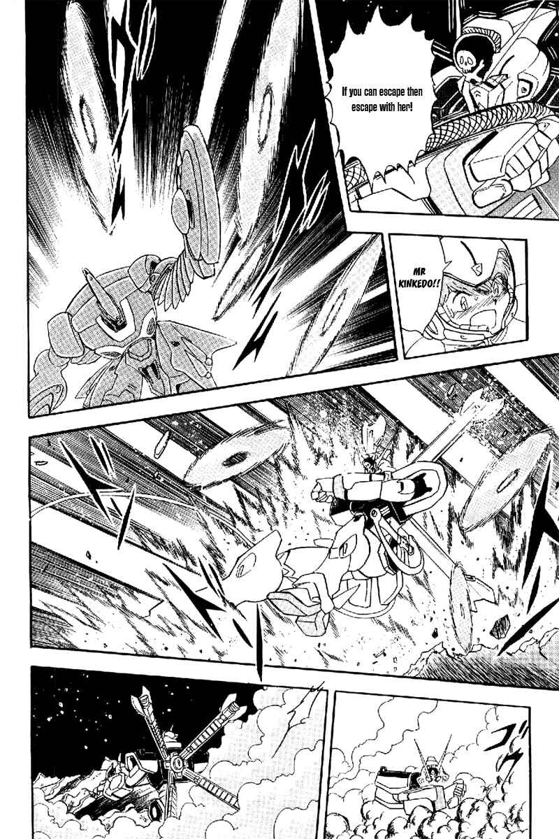 Mobile Suit Crossbone Gundam Chapter 18 - Page 22