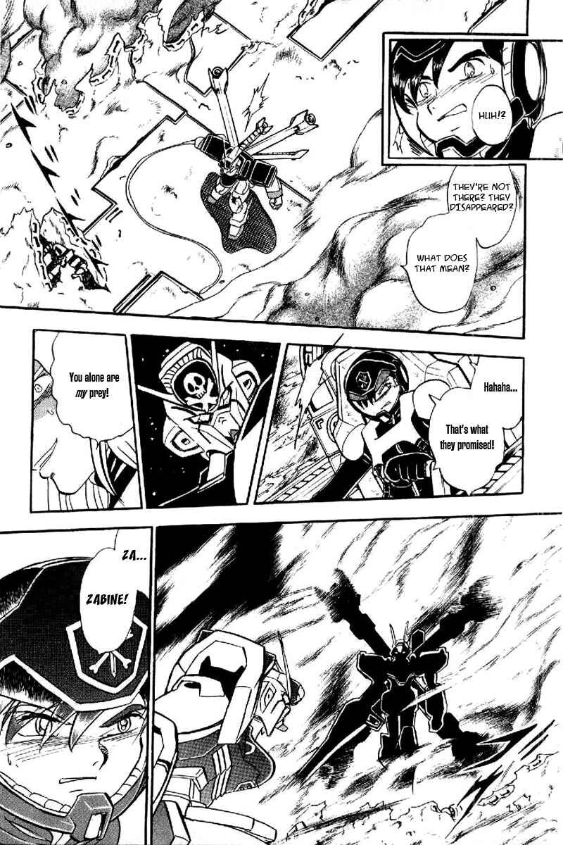 Mobile Suit Crossbone Gundam Chapter 18 - Page 23