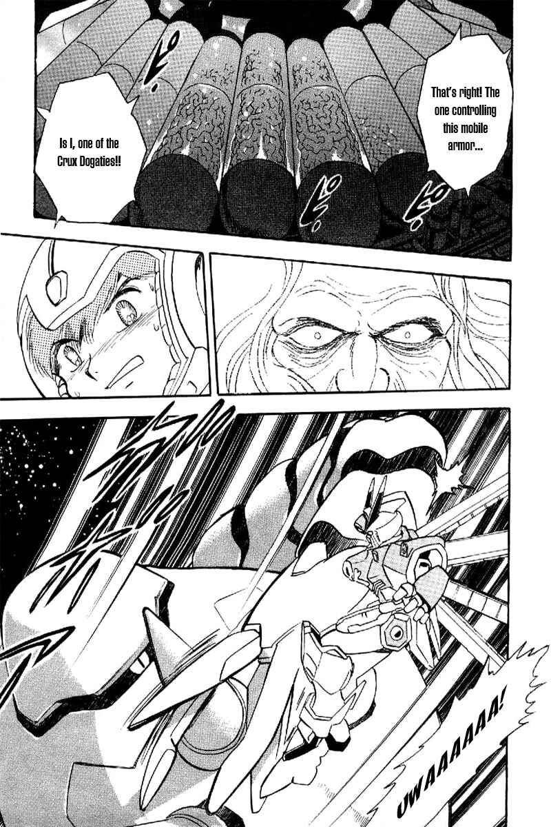 Mobile Suit Crossbone Gundam Chapter 18 - Page 31