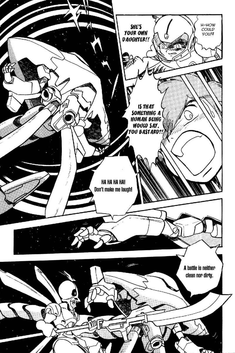 Mobile Suit Crossbone Gundam Chapter 18 - Page 33