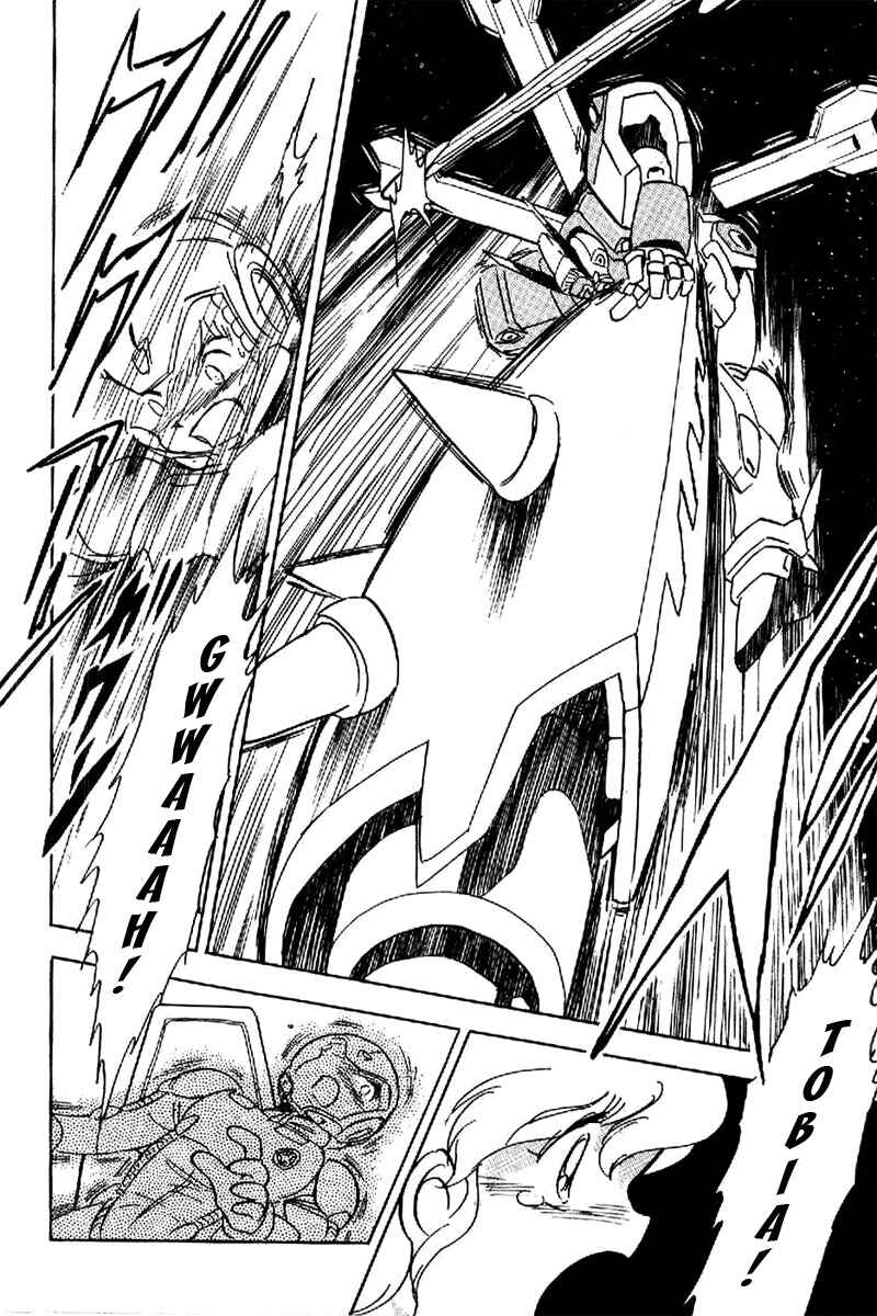 Mobile Suit Crossbone Gundam Chapter 18 - Page 36
