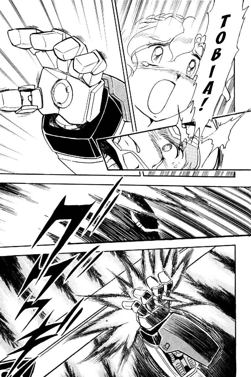 Mobile Suit Crossbone Gundam Chapter 18 - Page 39