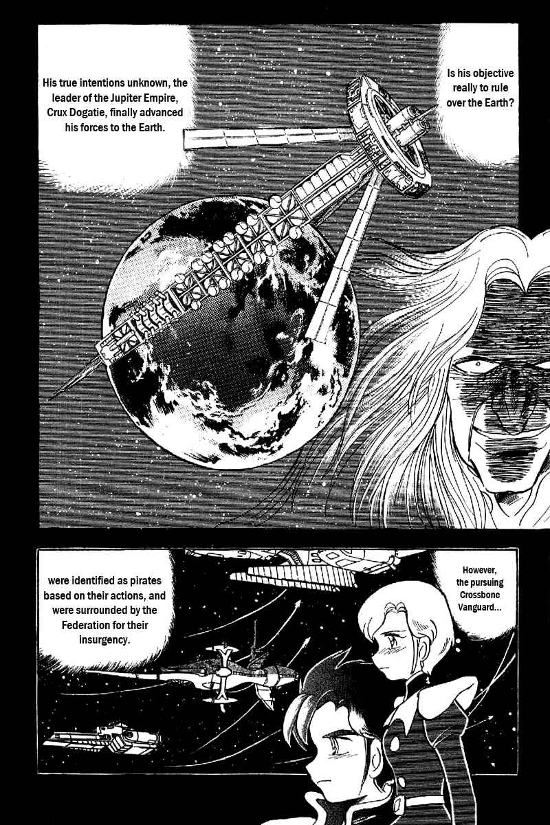 Mobile Suit Crossbone Gundam Chapter 18 - Page 7