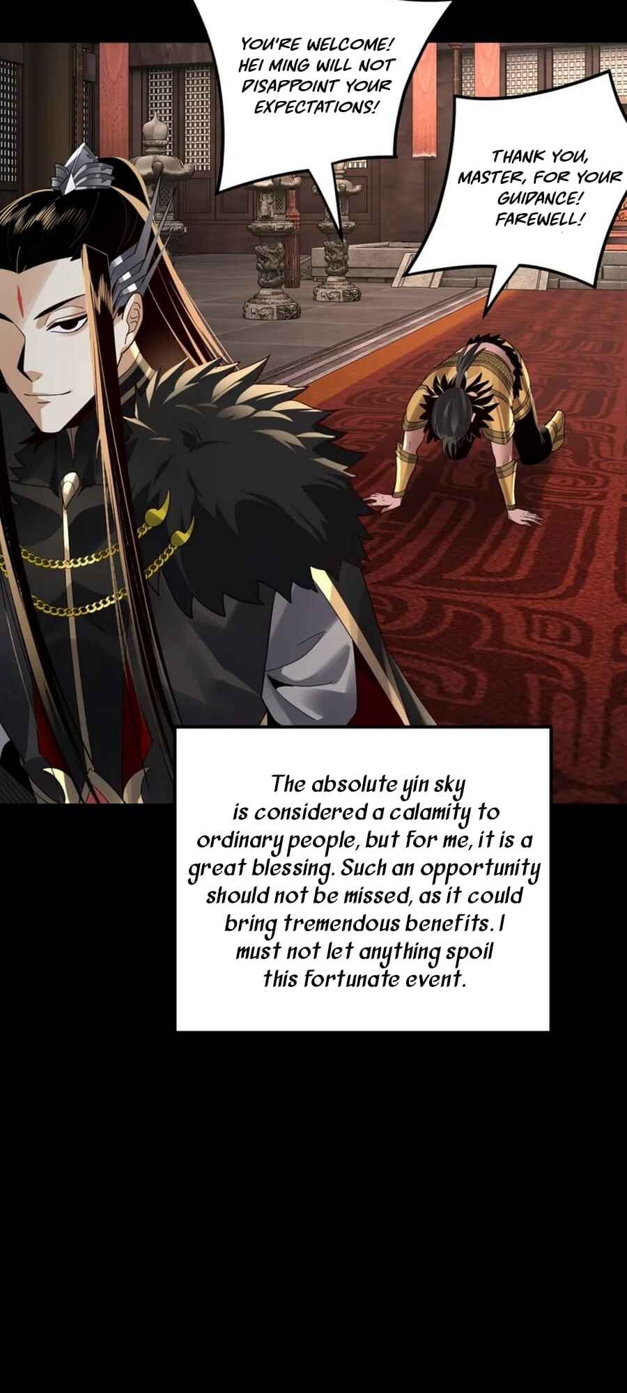 I Am the Fated Villain Chapter 90 - Page 27