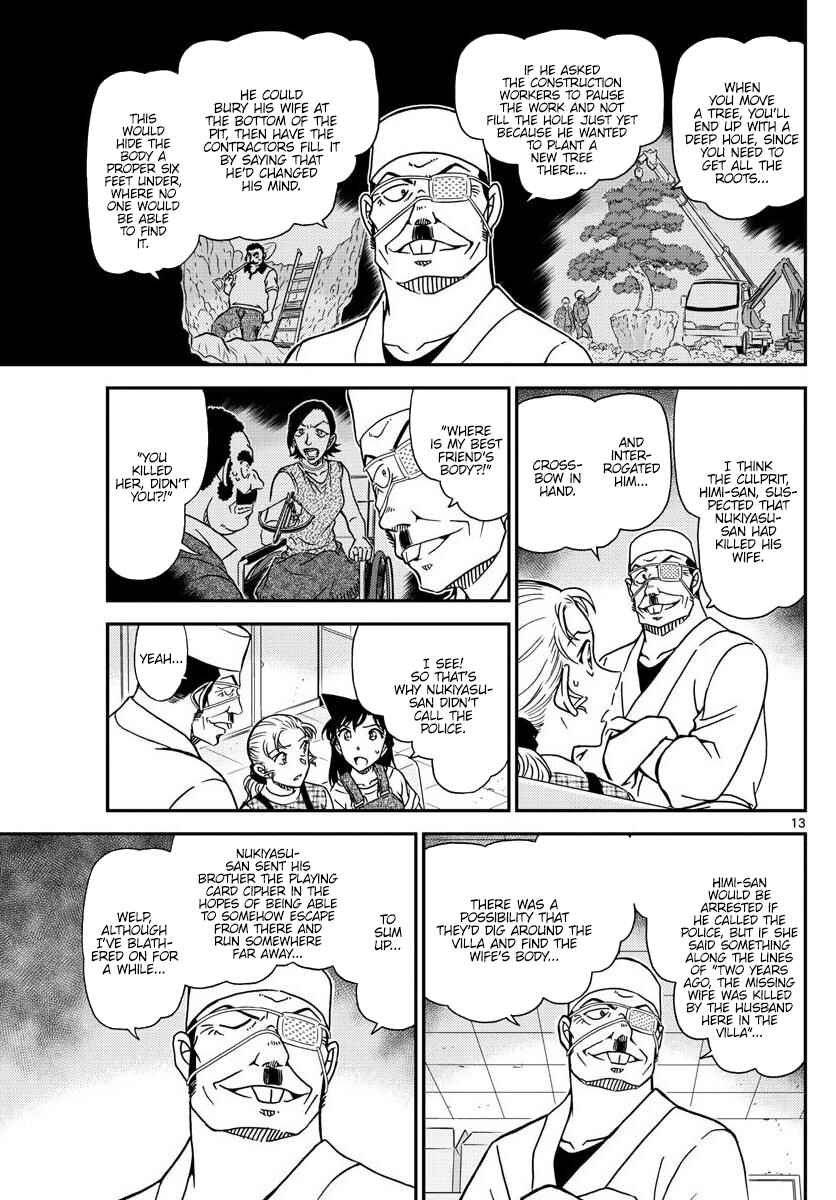 Detective Conan Chapter 1057 - Page 13