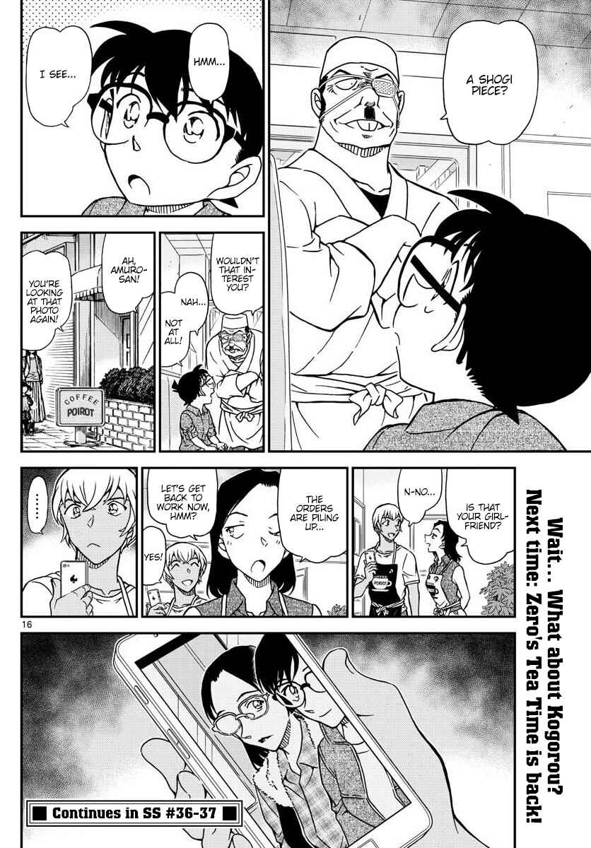 Detective Conan Chapter 1057 - Page 16