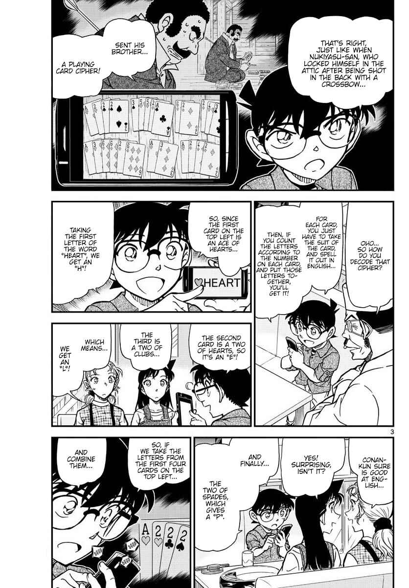 Detective Conan Chapter 1057 - Page 3