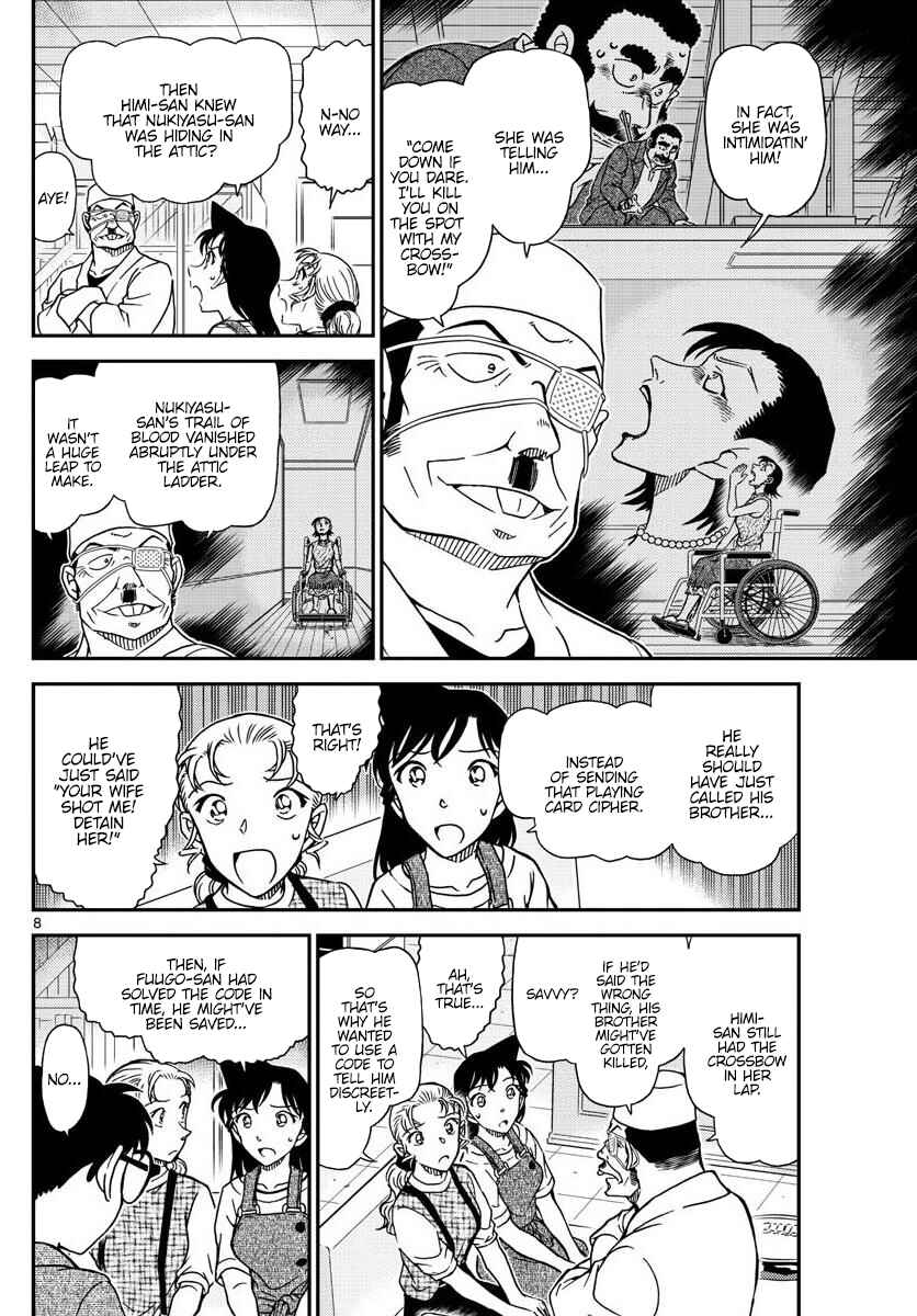 Detective Conan Chapter 1057 - Page 8