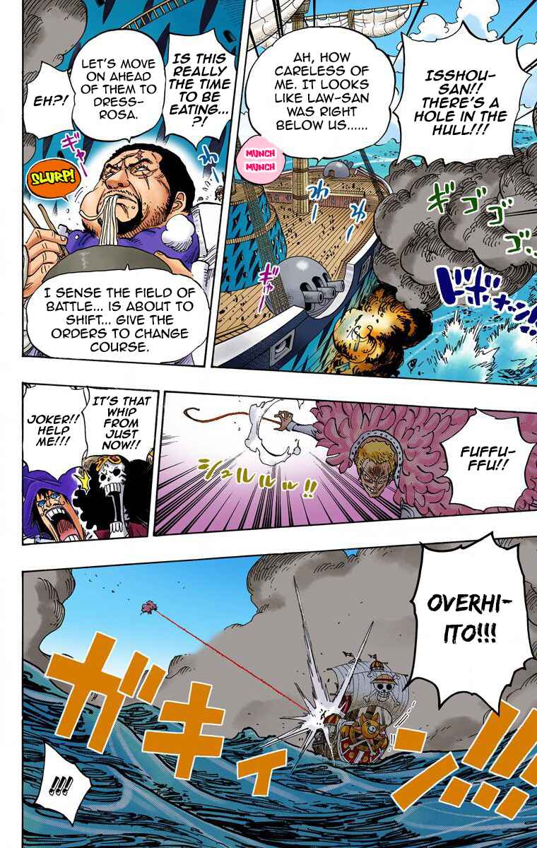 One Piece (Official Colored) Chapter 724 - Page 17