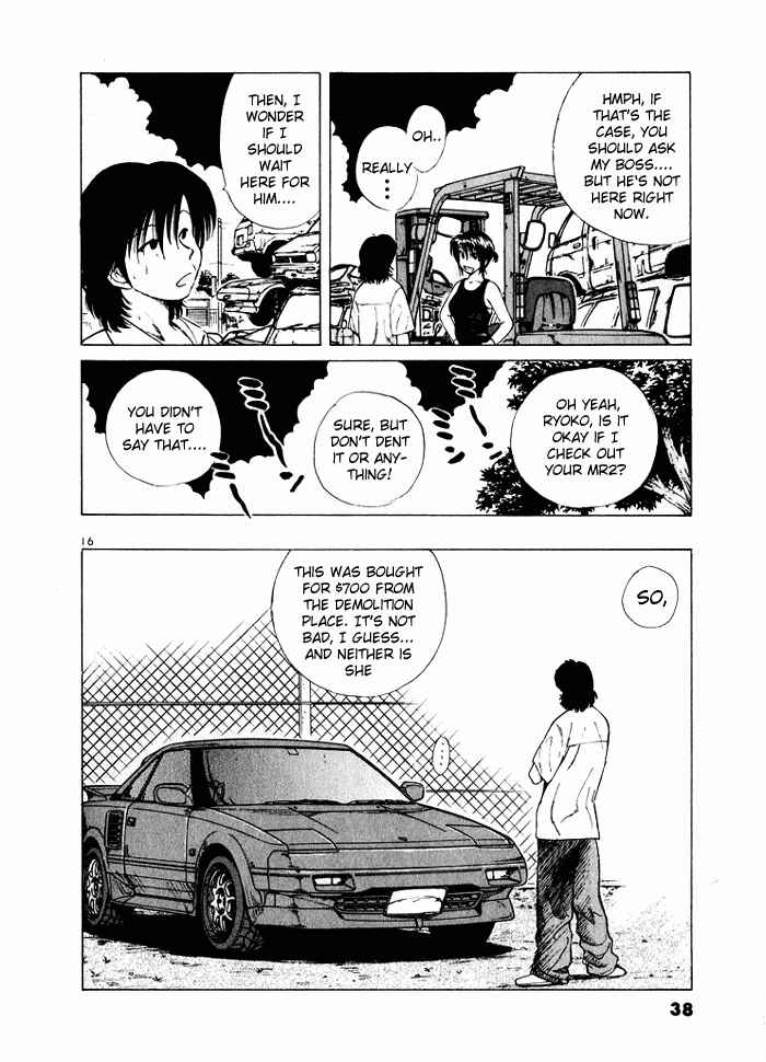 Over Rev! Chapter 34 - Page 16