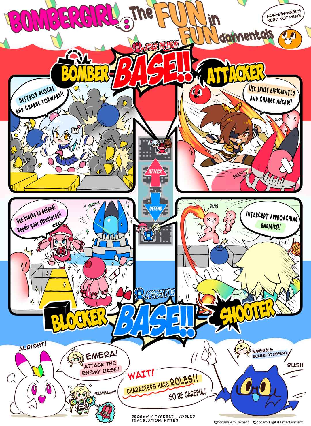 Bombergirl Chapter 254 - Page 1