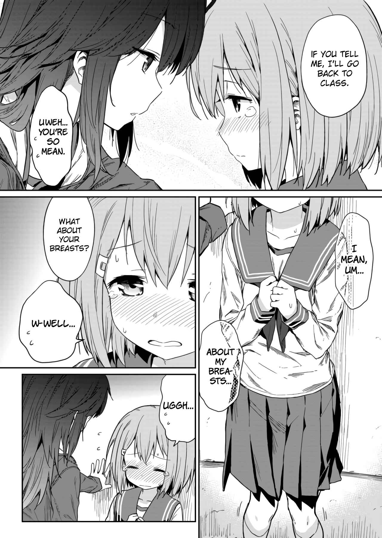 Hino-san no Baka Chapter 2 - Page 12