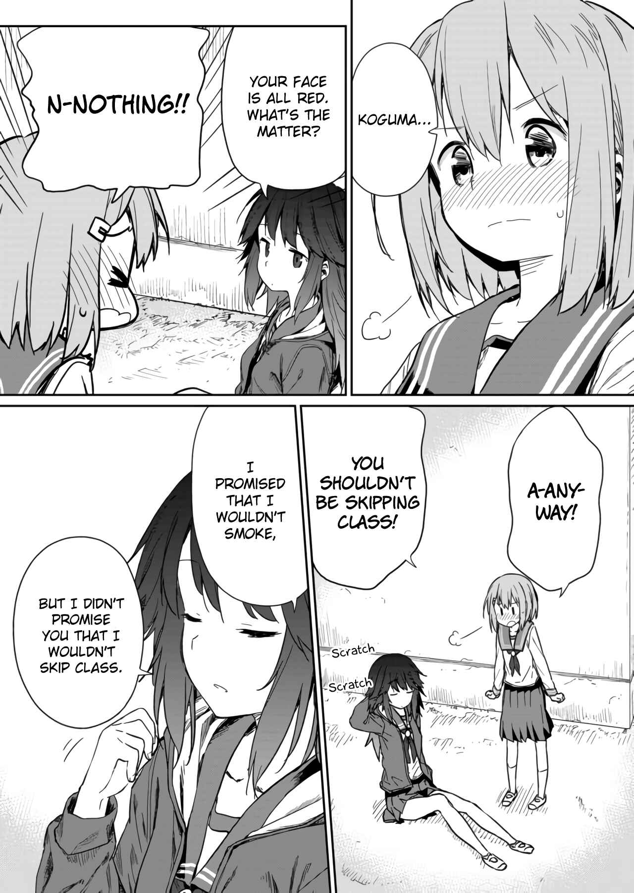 Hino-san no Baka Chapter 2 - Page 3