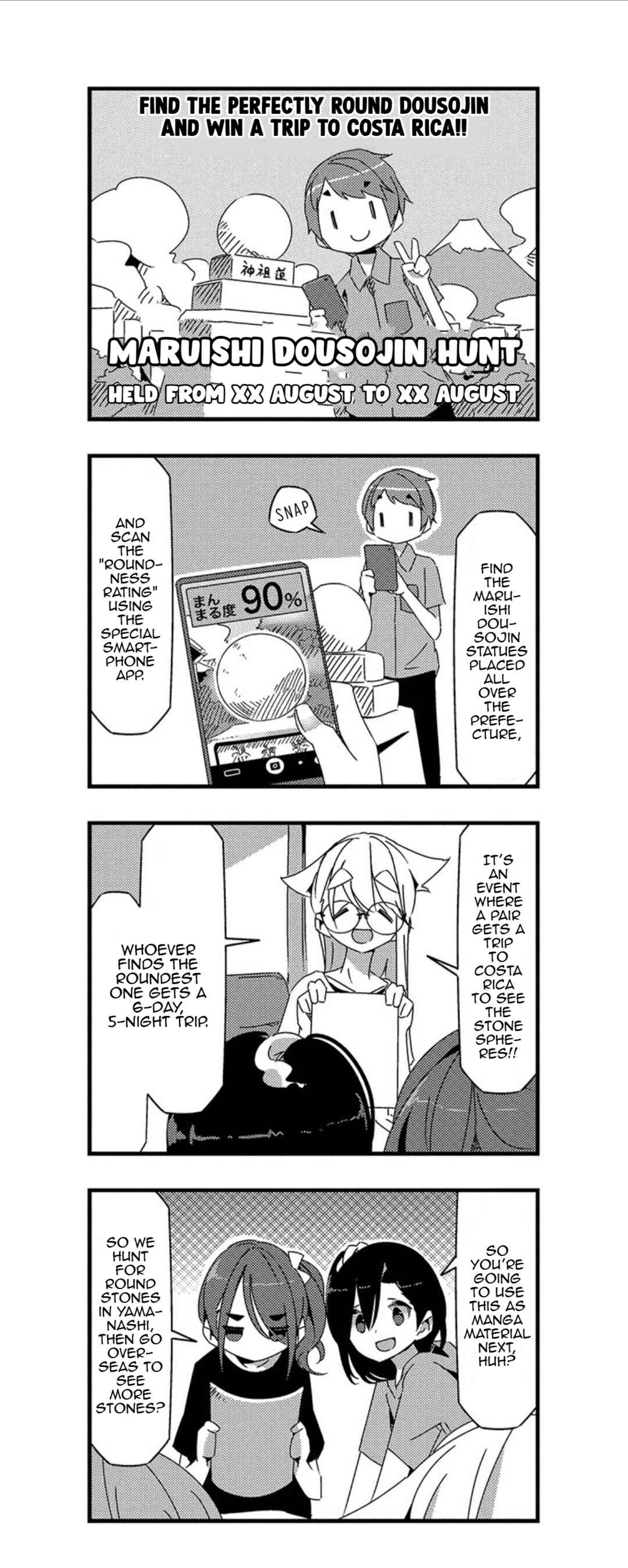 mono Chapter 18 - Page 2