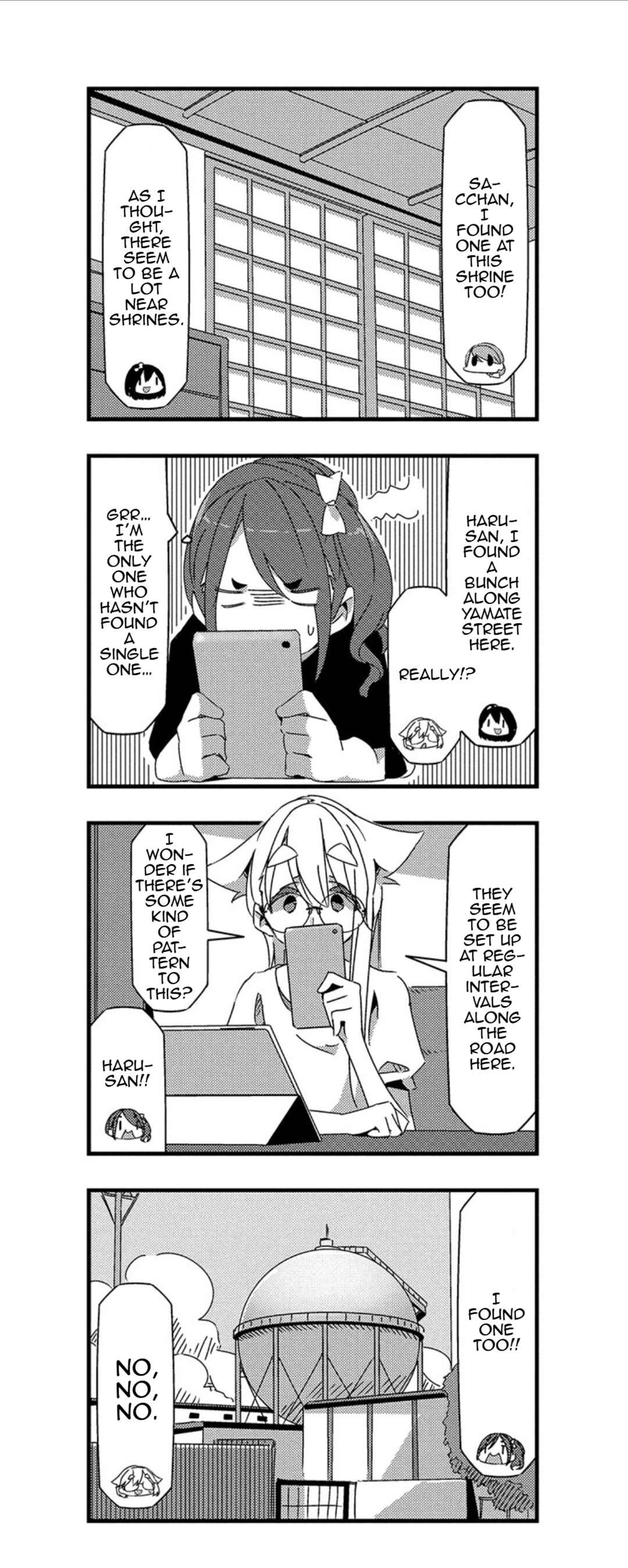 mono Chapter 18 - Page 8