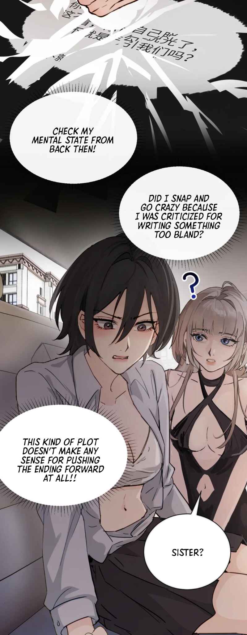The Yandere Sister Just Wants Me to Bully Her Chapter 25 - Page 11