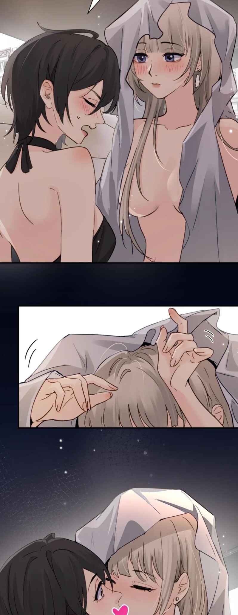 The Yandere Sister Just Wants Me to Bully Her Chapter 25 - Page 21