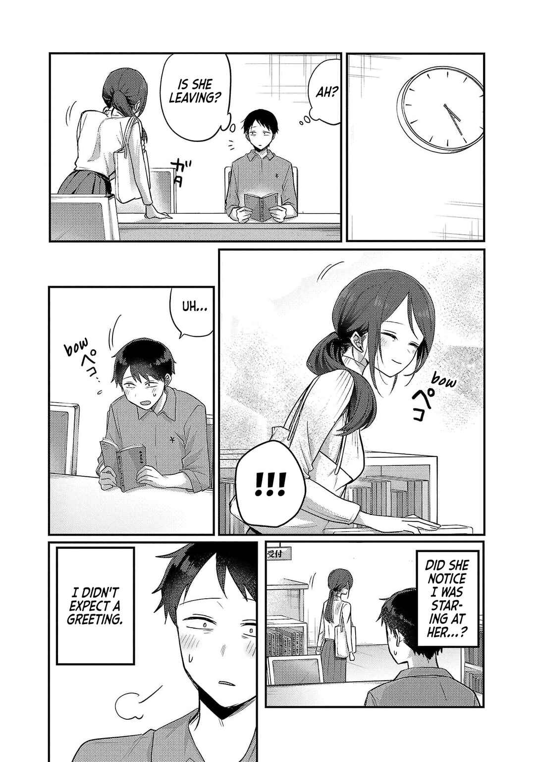 “Okaeri, Papa” Chapter 14.5 - Page 13
