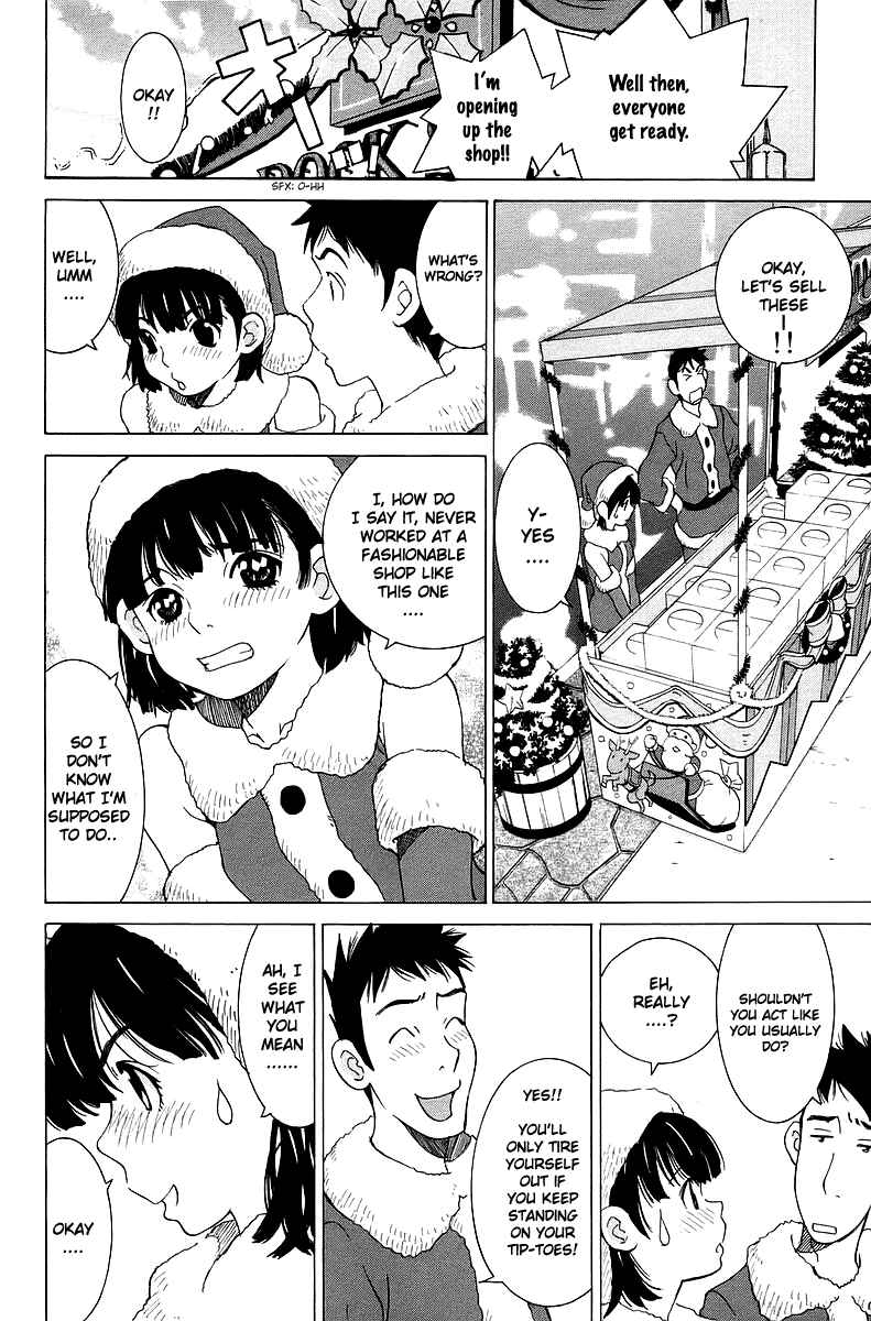 Gacha Gacha - Secret Chapter 33 - Page 11