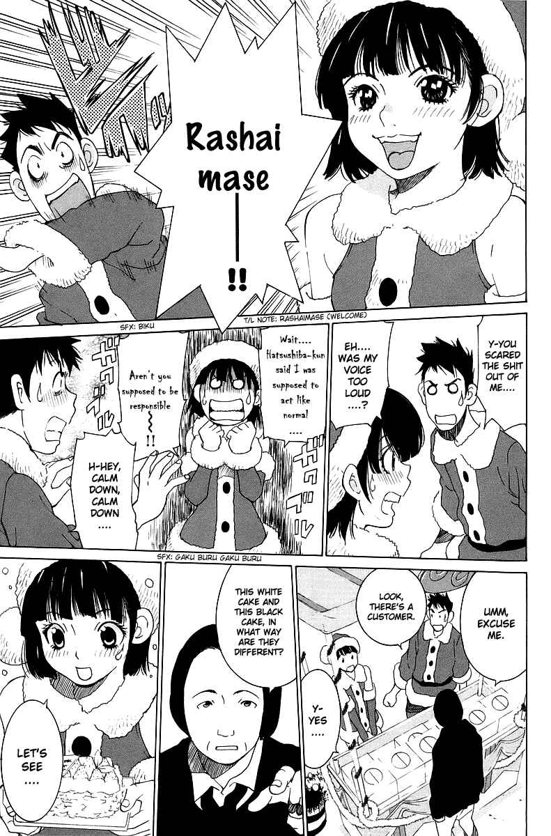 Gacha Gacha - Secret Chapter 33 - Page 12