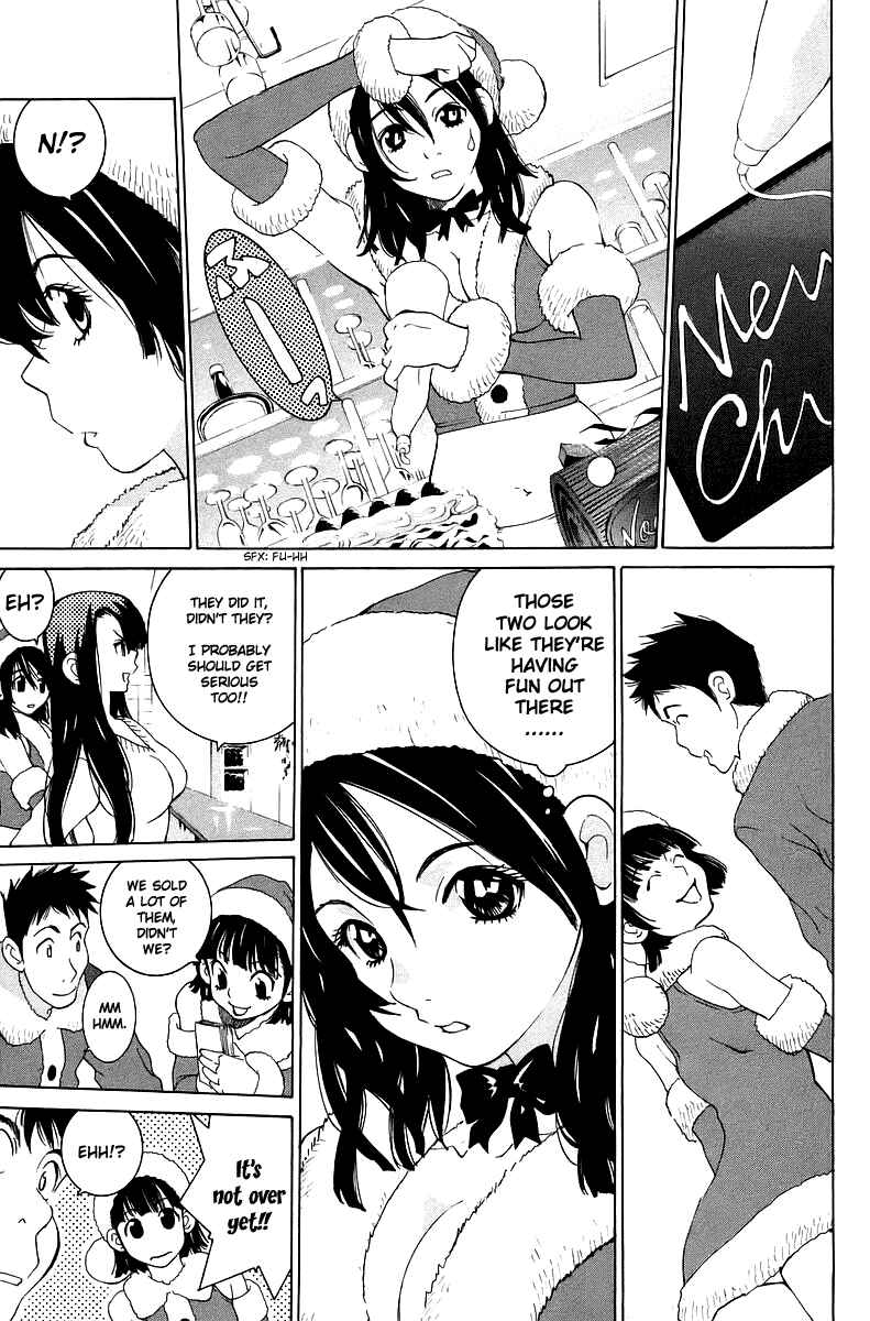 Gacha Gacha - Secret Chapter 33 - Page 16