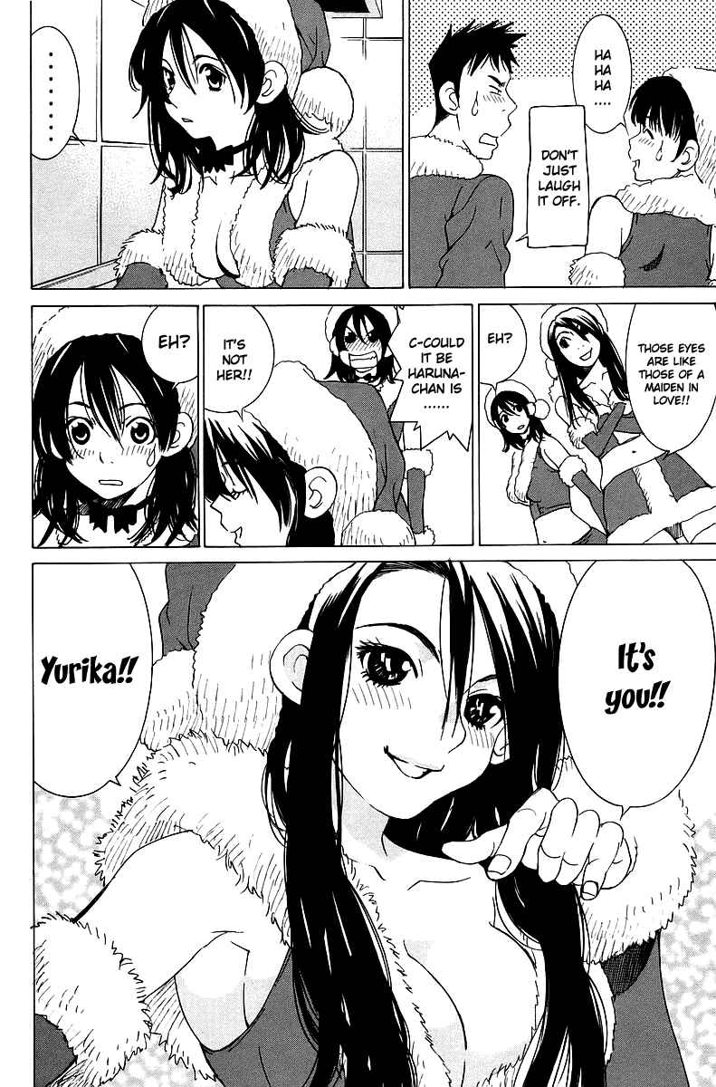 Gacha Gacha - Secret Chapter 33 - Page 21
