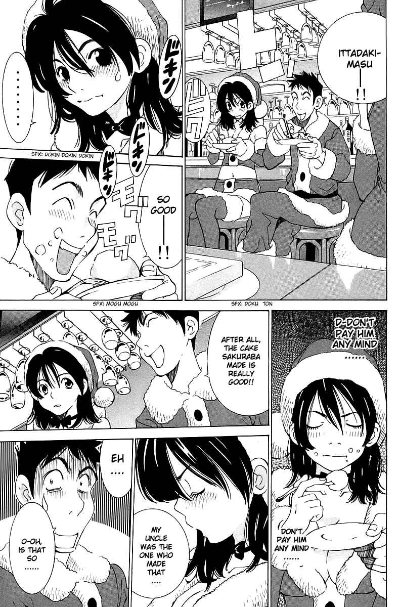 Gacha Gacha - Secret Chapter 33 - Page 24