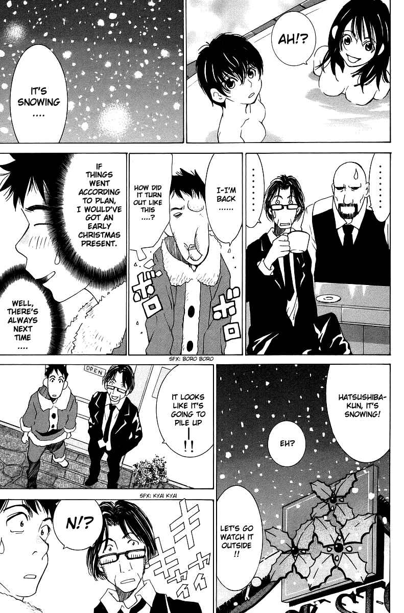 Gacha Gacha - Secret Chapter 33 - Page 34