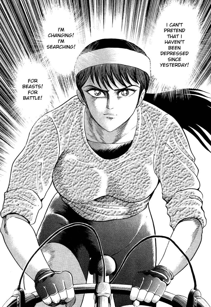 Devilman Lady Chapter 9 - Page 22