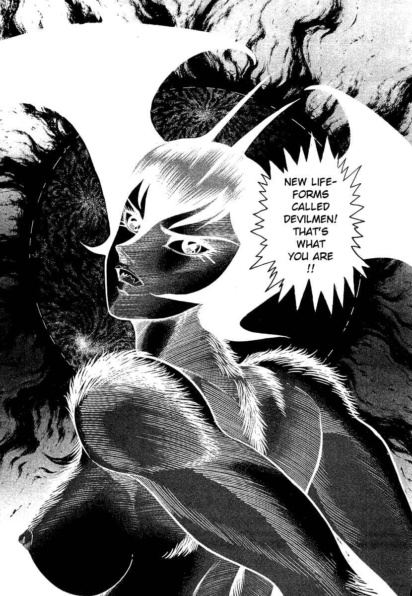 Devilman Lady Chapter 9 - Page 31