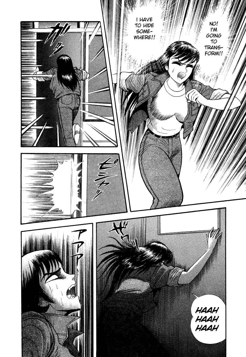 Devilman Lady Chapter 9 - Page 40
